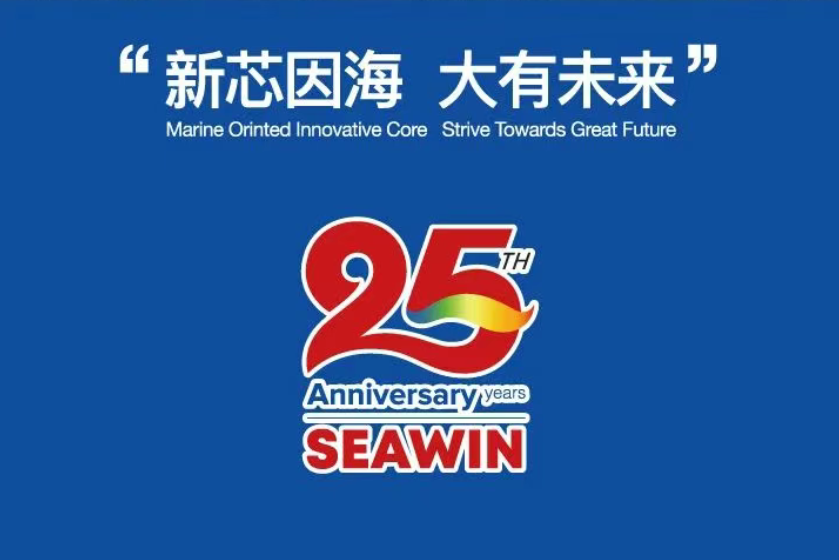 助力国际特肥行业发展，九游会老哥俱乐部登录生物集团荣获三项大奖