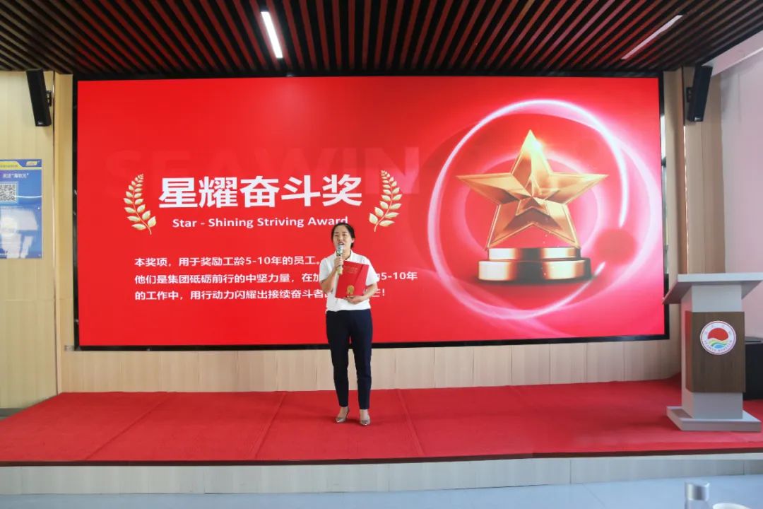 青岛九游会老哥俱乐部登录生物集团成立二十五周年表彰大会隆重举行